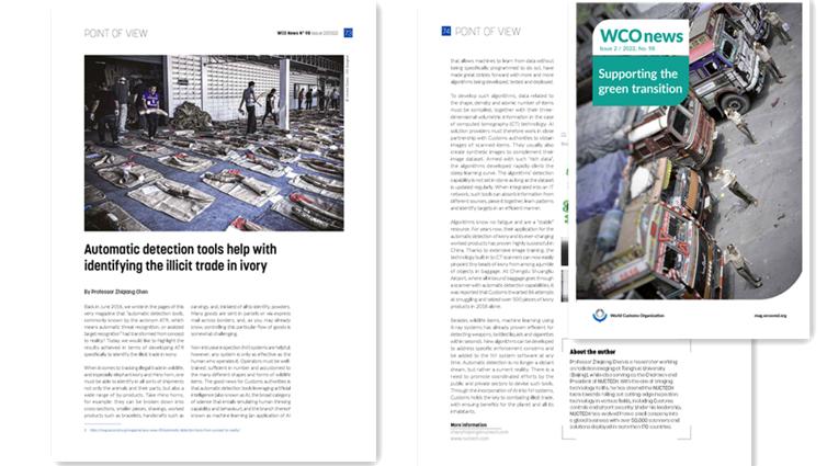 A Bylined Article Authored by Professor Chen Zhiqiang, Chairman of Nuctech, Is Published in WCO News, the Official Magazine of the World Customs Organization